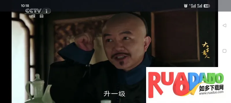 ����ֱ��TV���Ӱ�