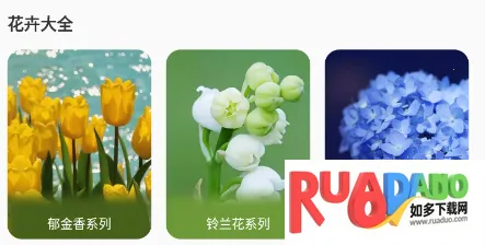 ����¼�����ֻ���