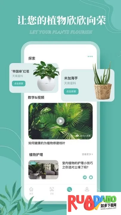 ����¼�����ֻ���