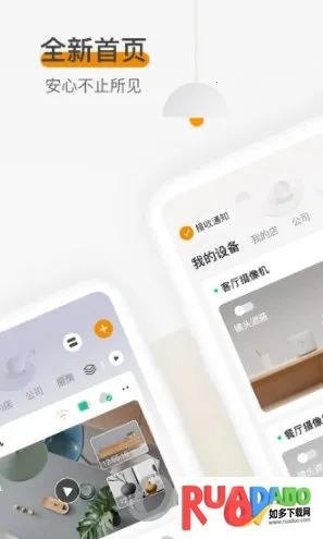 �ֳȼ������ͷ(���ܼ������)