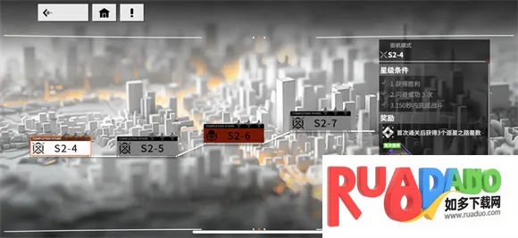 ��֮��(����Ů������Ϸ)