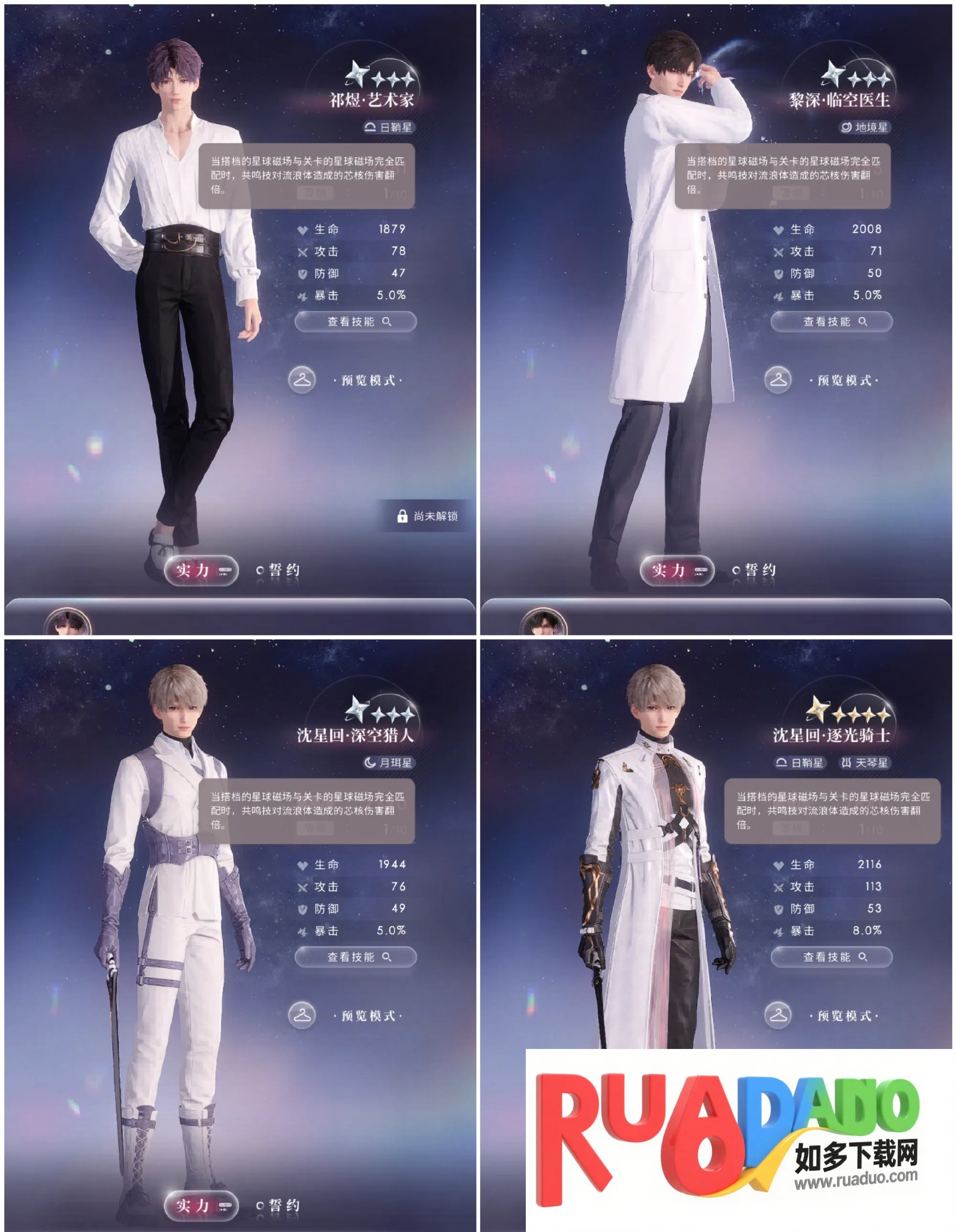 �������2026����