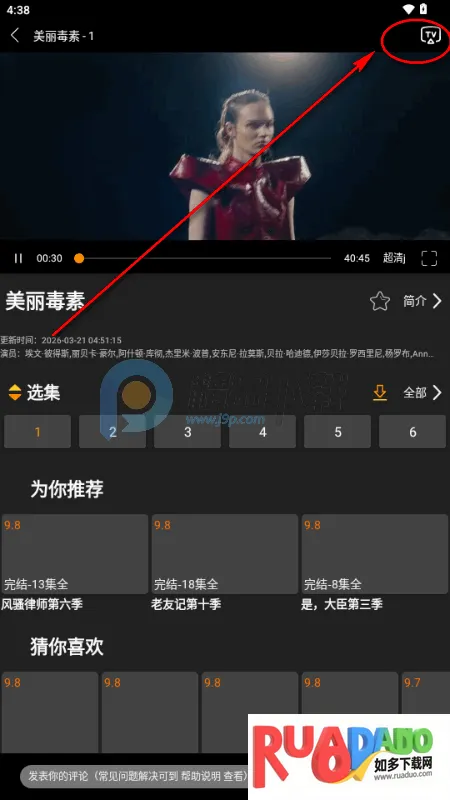 ������Ӱ��