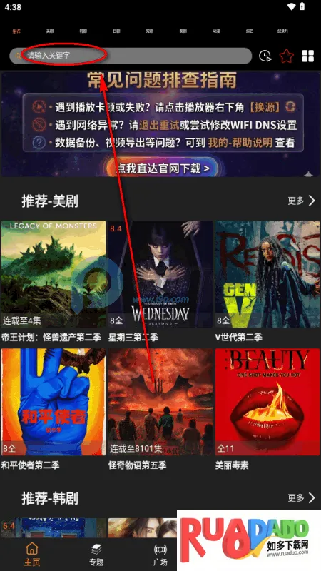 ������Ӱ��