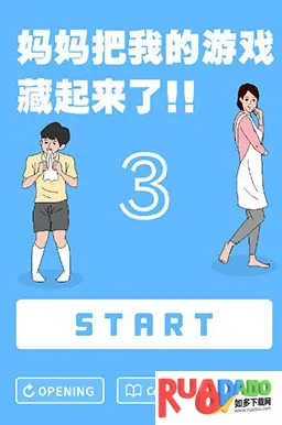 ������ҵ���Ϸ��������32026����