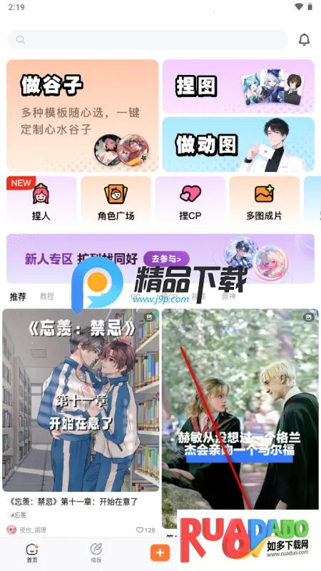 ����2026����