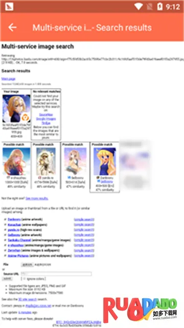 ���ܵĵ�����(����Ԫ��������)