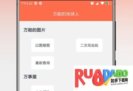 ���ܵĵ�����(����Ԫ��������)