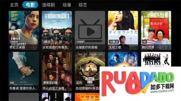 Ӱ��pro(Ӱ�Ӳ�������)