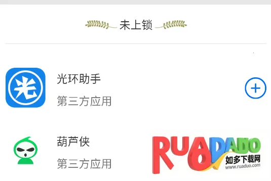 ����Ӧ������׿���ֻ���