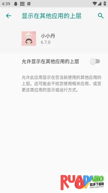 СС���ű�app�ٷ���