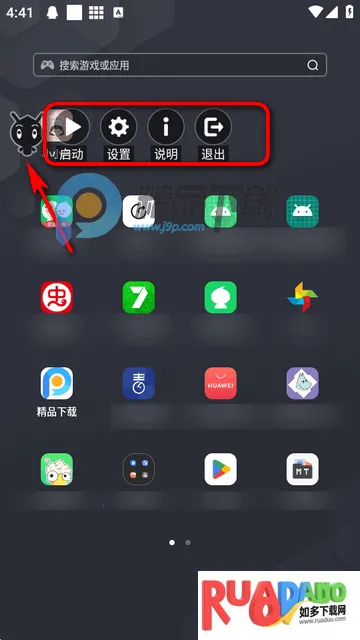 СС���ű�app�ٷ���