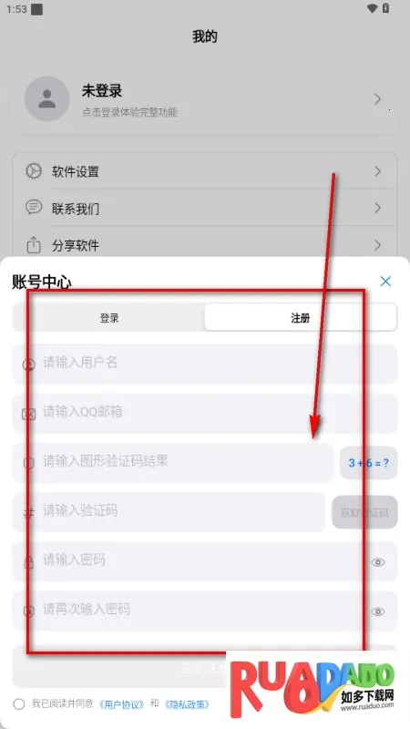 MoePal��������(���̹�������)