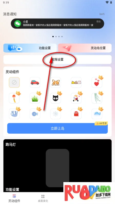 �鶯��С���