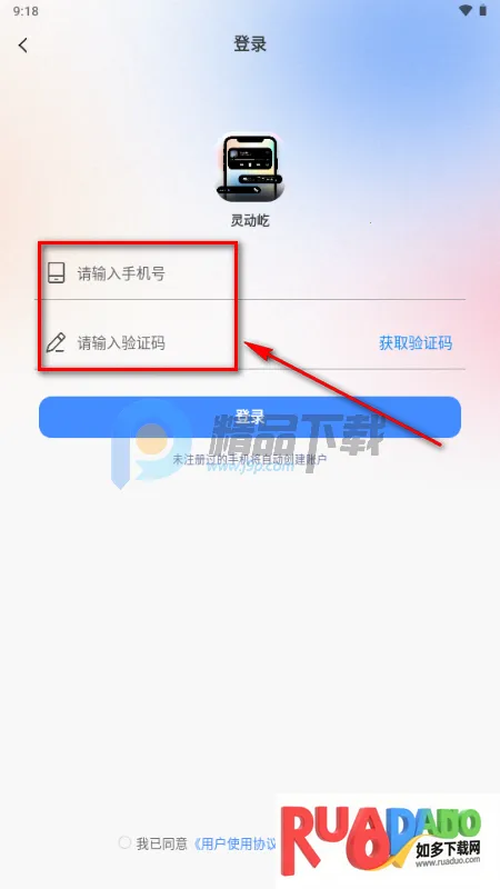 �鶯��С���