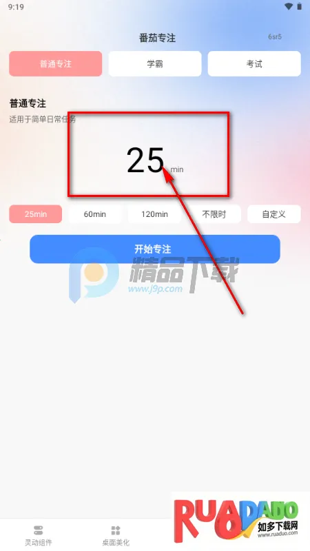 �鶯��С���