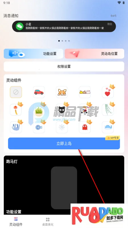 �鶯��С���