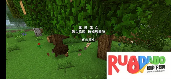 ����ս��2�����ֻ���