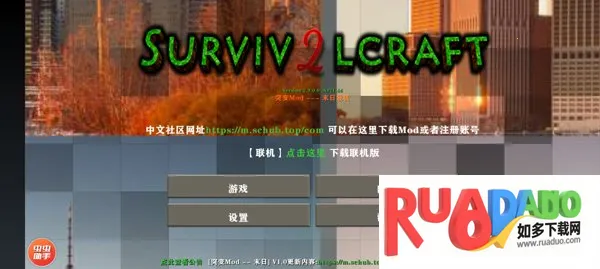 ����ս��2�����ֻ���