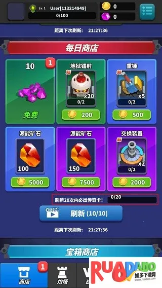 ��ʬ�籩2026���ذ�װ