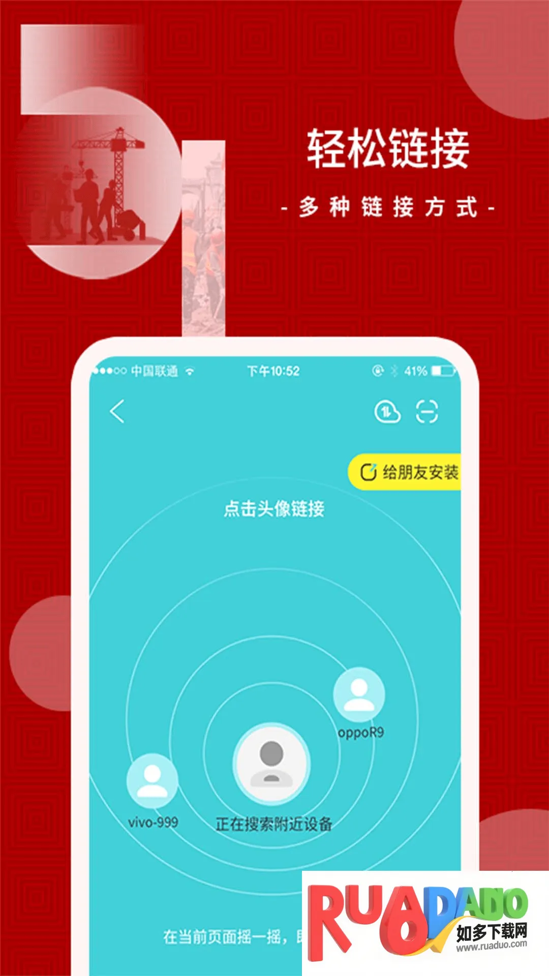 �ļ�����2026����