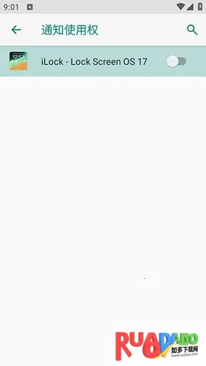 iLock������(�ֻ���ֽ����)