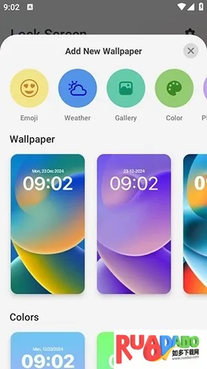 iLock������(�ֻ���ֽ����)