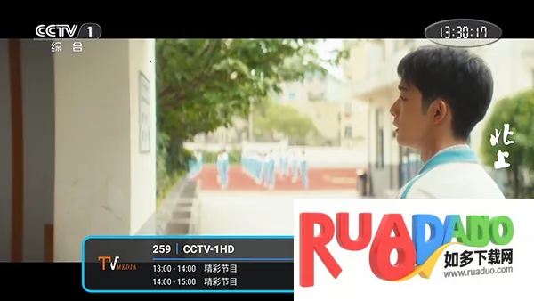 �͵�TV����2026�ٷ�����