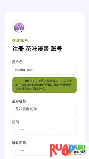 �������������ֻ���