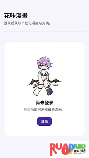 �������������ֻ���