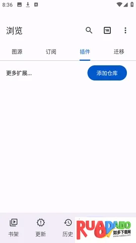 Anikku�����Ķ�(������ԴӦ��)