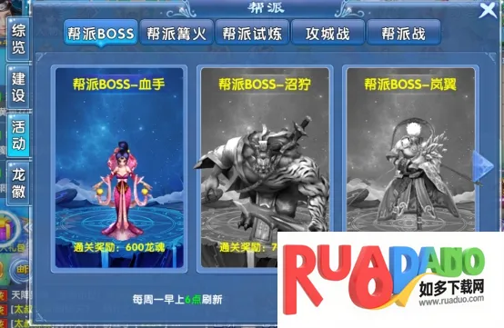 ��������2026���°汾