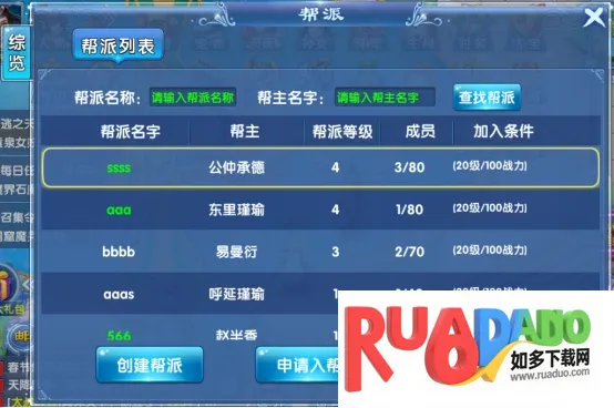 ��������2026���°汾