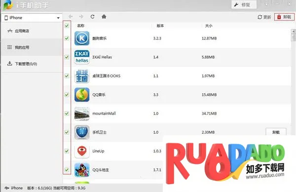 ������(������������)