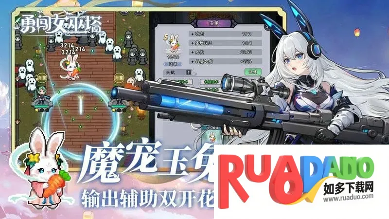 �´�Ů����(���������Ϸ)