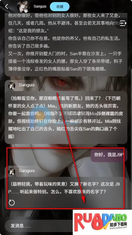 AI����2026�ٷ�����