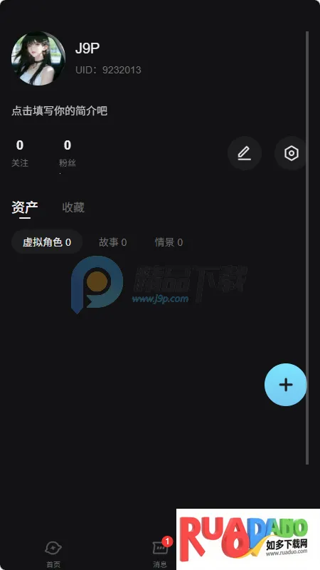 ����AI����