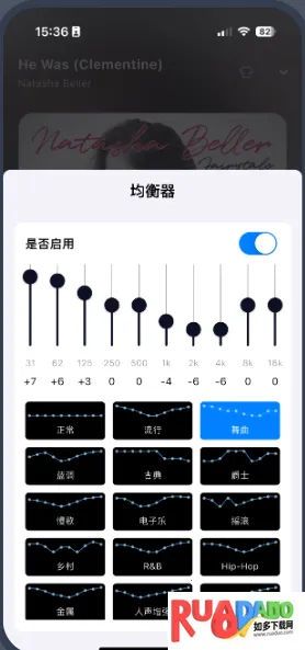 ��ͷ����app���°�