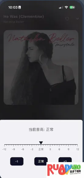 ��ͷ����app���°�