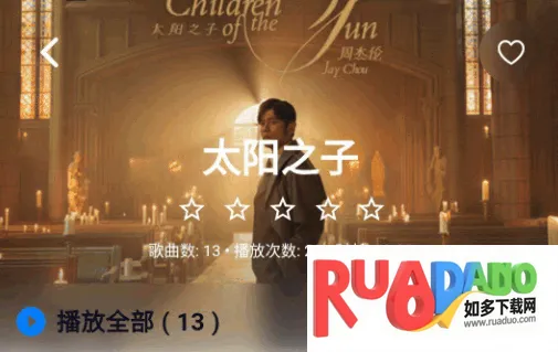 ��ͷ����2026���ذ�װ