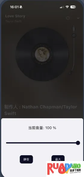 ��ͷ����2026���ذ�װ