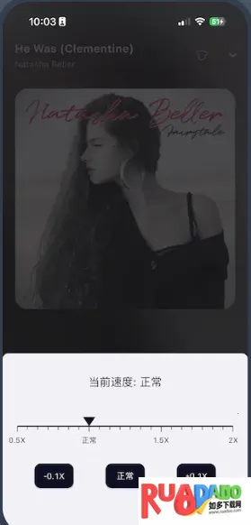 ��ͷ����app���°�