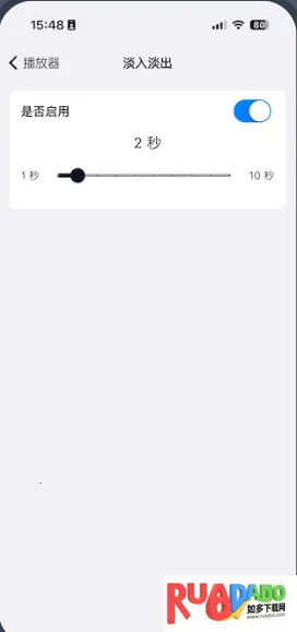 ��ͷ����app���°�