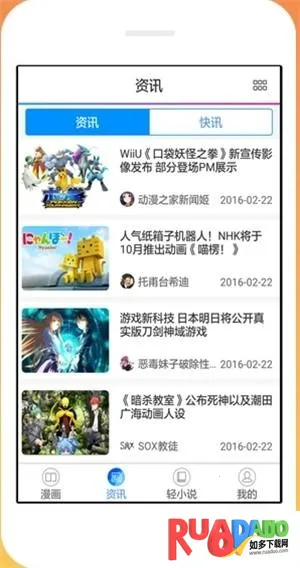 ĭ������(�����Ķ�Ӧ��)