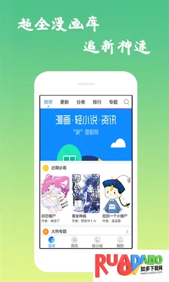 ĭ������(�����Ķ�Ӧ��)