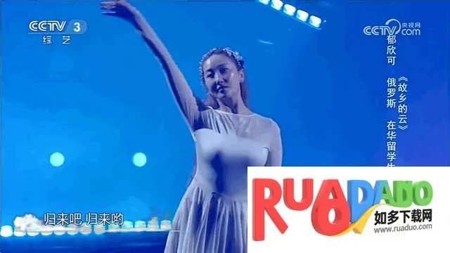 CCWebTv��װ��