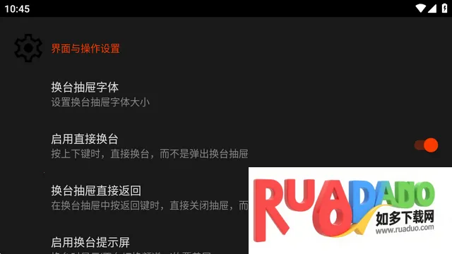 CCWebTv(��ҳ����ֱ������)