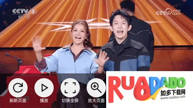 CCWebTv(��ҳ����ֱ������)