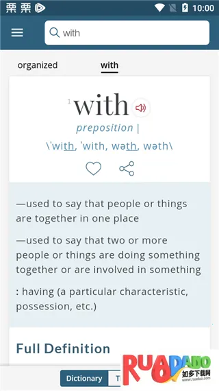 Τ���ֵ�(Ӣ��ѧϰ�ʵ�)