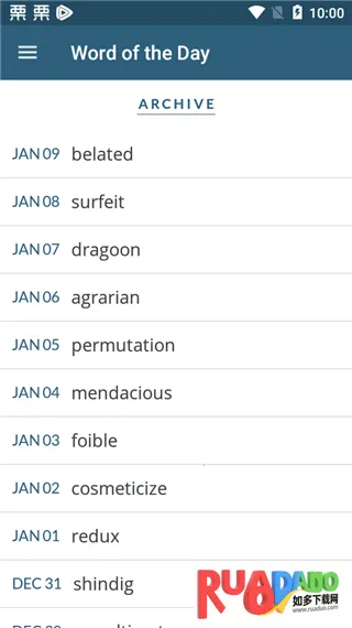 Τ���ֵ�(Ӣ��ѧϰ�ʵ�)